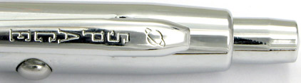 Stylo bille Space Pen SF 1014 Chrom� de Fisher - photo 5